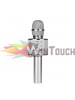 Hoco Bluetooth Karaoke Speaker-Microphone BK3 Silver Αξεσουάρ Hoco Bluetooth Karaoke Speaker-Microphone BK3 Silver Αξεσουάρ